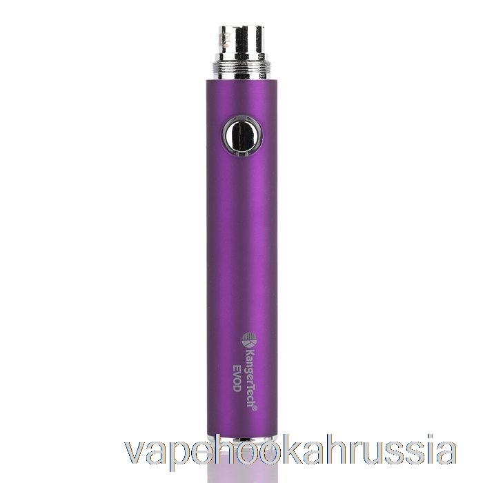 Vape Russia Kanger Evod 650mah / 1000mah аккумулятор 1000mah - фиолетовый